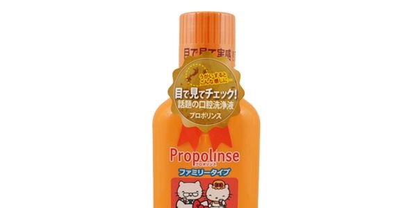 プロポリンス×サンリオ ハローキティ マウスウォッシュ 400ml - Yami