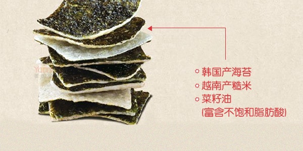 韩国CJ BIBIGO必品阁 糙米海苔夹心 脆片 香辣味 20g