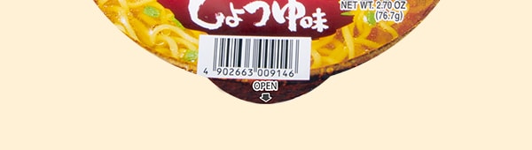日本HIKARI 日式醬油口味拉麵 76.7g