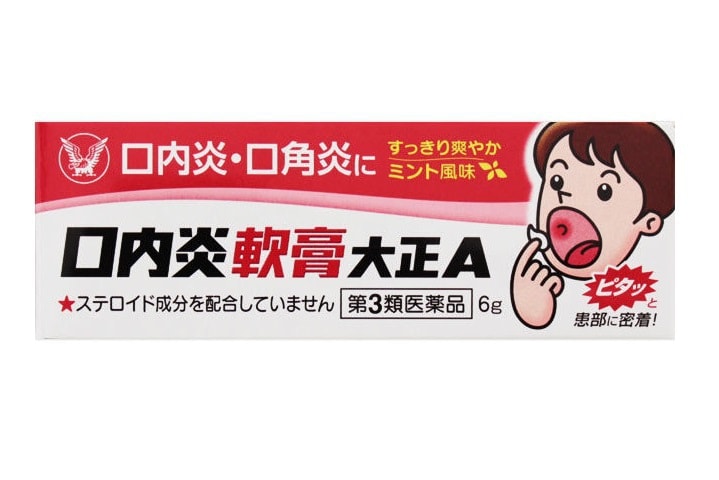 日本 TAISHO PHARMACEUTICAL CO 大正製藥 口內炎軟膏 6g