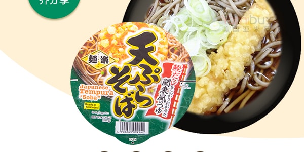 日本HIKARI 日本天婦羅味蕎麥麵 93.7g