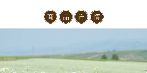 日本HIKARI 日式天妇罗味荞麦面 93.7g