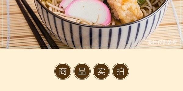 日本HIKARI 日本天婦羅味蕎麥麵 93.7g