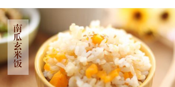 日本SUKOYAKA 玄米 2kg 糙米
