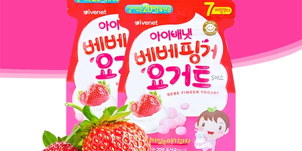 韓國IVENET 寶寶輔食水果優格溶豆奶豆 草莓風味 20g