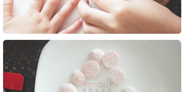 韓國IVENET 寶寶輔食水果優格溶豆奶豆 草莓風味 20g