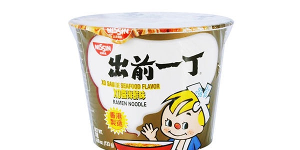 日本NISSIN日清 出前一丁 即食湯麵 碗麵 XO醬海鮮風味 133g