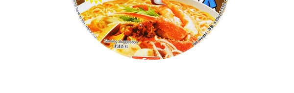 日本NISSIN日清 出前一丁 即食汤面 碗面 XO酱海鲜味 133g