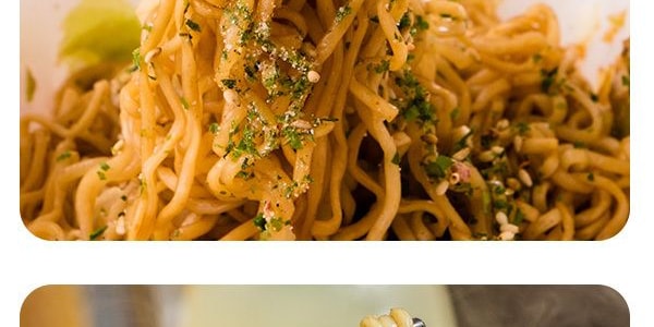 日本三洋食品 SAPPORO ICHIBAN 速食炒麵 5包入