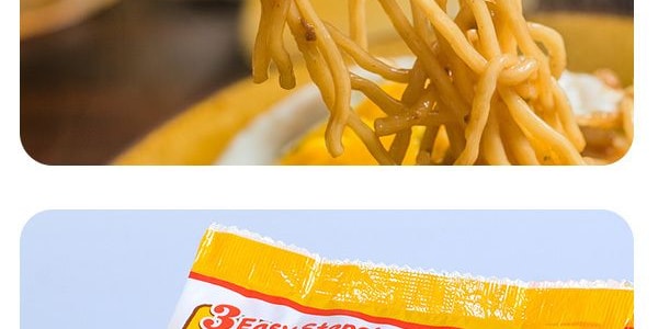 日本三洋食品 SAPPORO ICHIBAN 速食炒麵 5包入