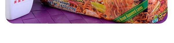 日本三洋食品 SAPPORO ICHIBAN 速食炒麵 5包入