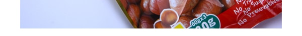 日本LA CHEETA 純天然有機種植甜栗 3包獨立裝 180g