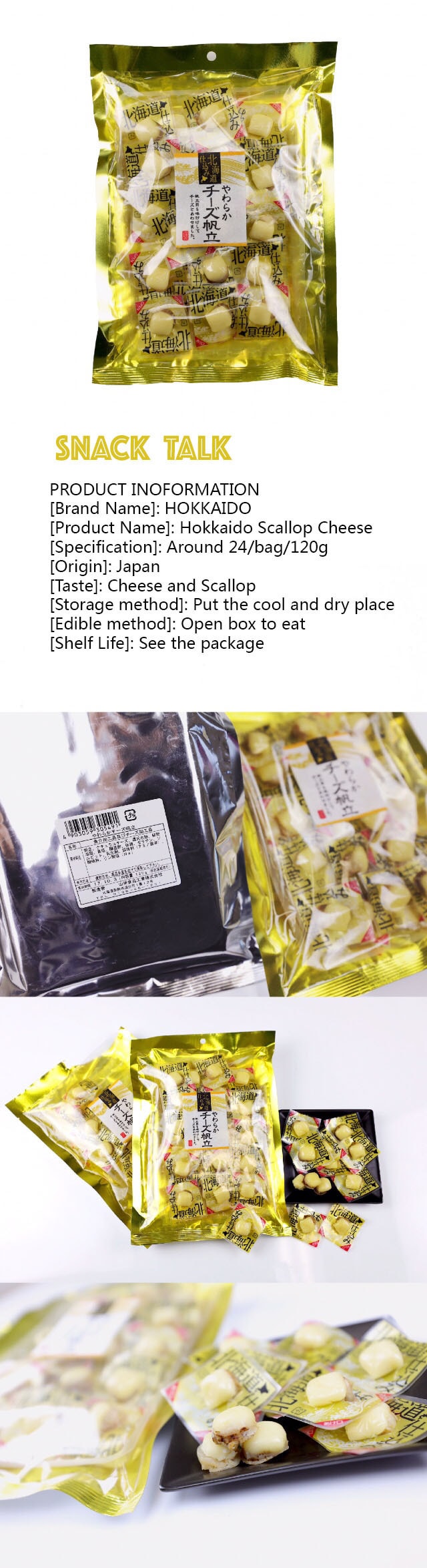 HOKKAIDO  Scallop Cheese 100g
