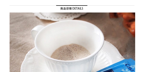 台灣CASA卡薩 北海道札幌奶茶 10包入