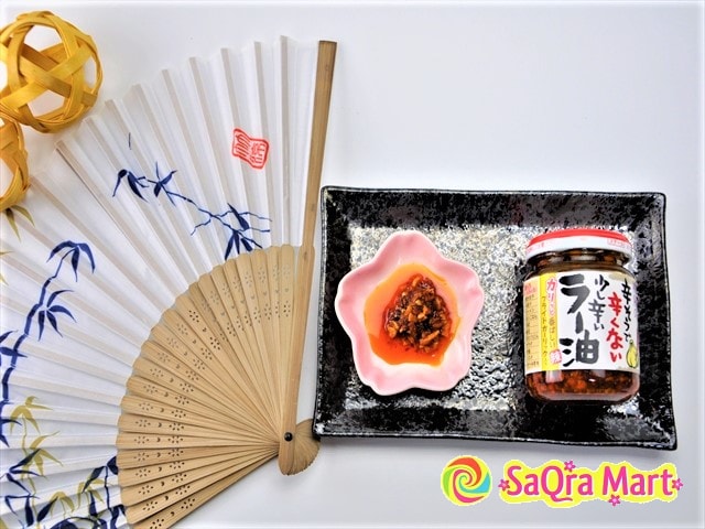 Chili Oil with Fried Garlic eat Chili Oil 110g