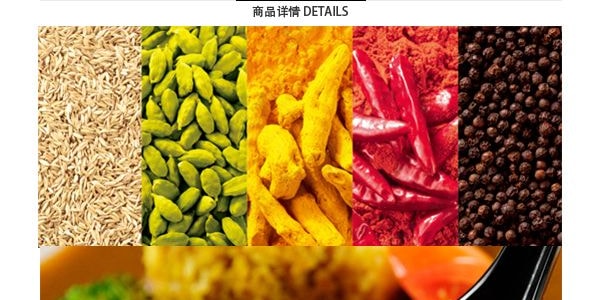 日本S&B 金牌微波即食蔬菜咖哩料理包 中辣 230g