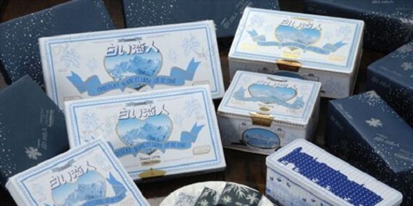 ISHIYA SEIKA SHIROI KOIBITO White Chocolate Langue de Chat