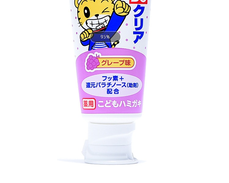 [日本直邮] 日本SUNSTAR DO 药用儿童牙膏 葡萄味 70g