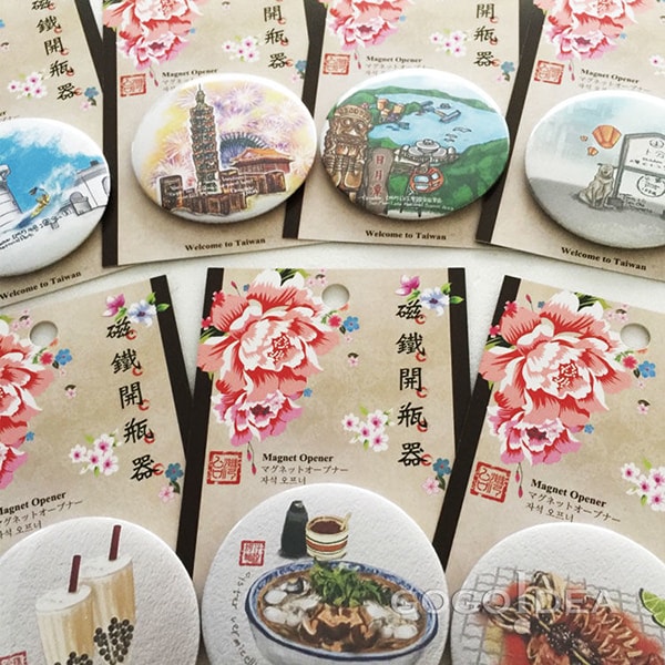 台湾IMUG 磁铁开瓶器 客家風 台湾美食系列 #小笼包