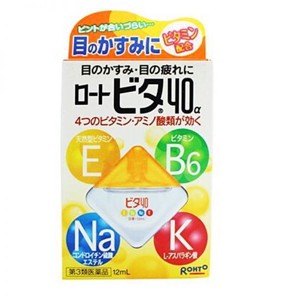 日本樂敦ROHTO 維生素與胺基酸營養眼藥水 #黃色 12ml