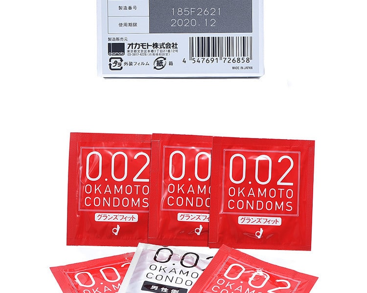 [日本直邮] 日本OKAMOTO冈本 薄度均一0.02避孕套 大头型 6只