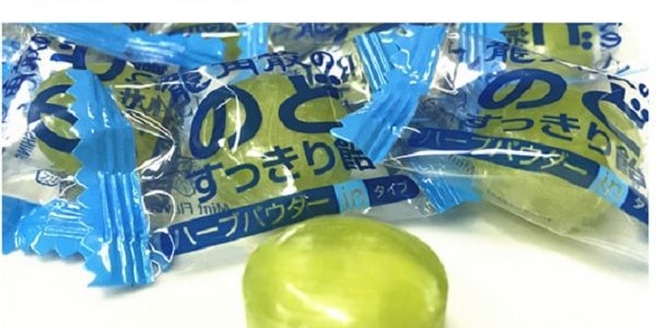 Pastilles Rafraîchissantes pour la Gorge Saveur Menthe, 3.1 oz