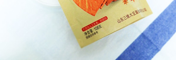 五賢齋 五香豆腐乾 108g