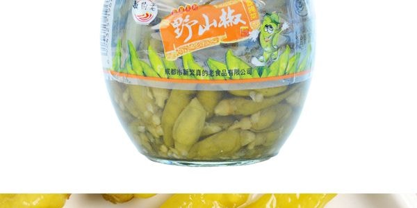 真的老 新都泡菜 野山椒 350g