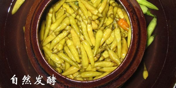 真的老 新都泡菜 野山椒 350g