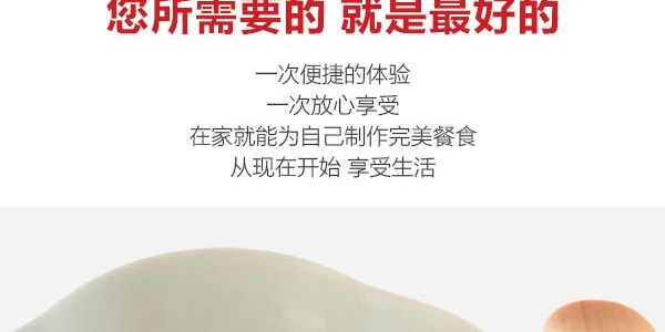 【贈品】韓國CJ希傑 韓式海帶泡飯 165g