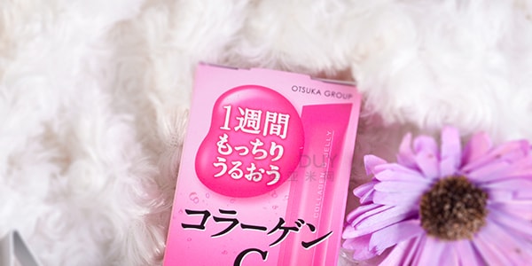 日本OTSUKA 肌C 骨胶原蛋白口服果冻 综合莓果口味 7条装