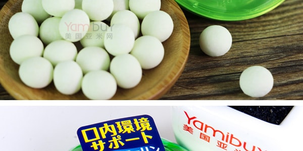 日本UHA悠哈 E-MA維C木糖醇潤喉糖盒裝 青蘋果口味 33g