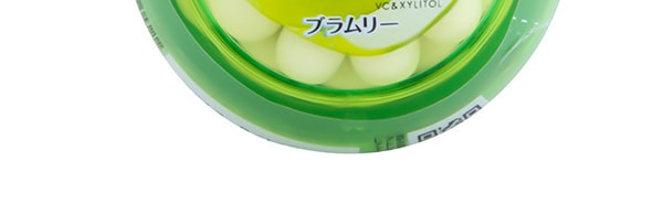 日本UHA悠哈 E-MA维C木糖醇润喉糖盒装 青苹果味 33g