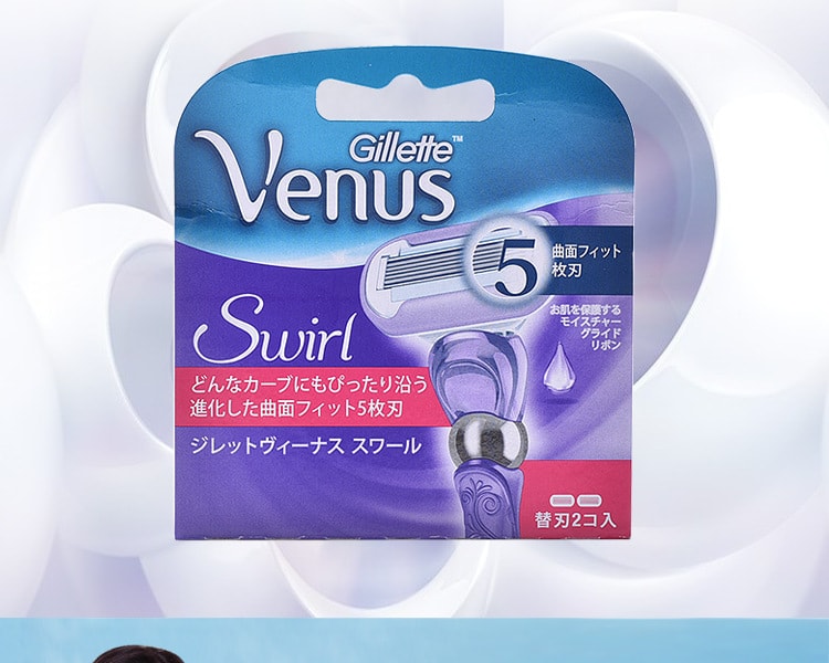 [日本直邮] 日本Gillette 吉列 维纳斯女士5刀片 替换刀头 2个装