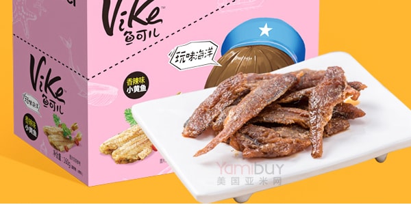 乐惠 VIKE鱼可儿 小黄鱼 香辣味 (盒装) 320g