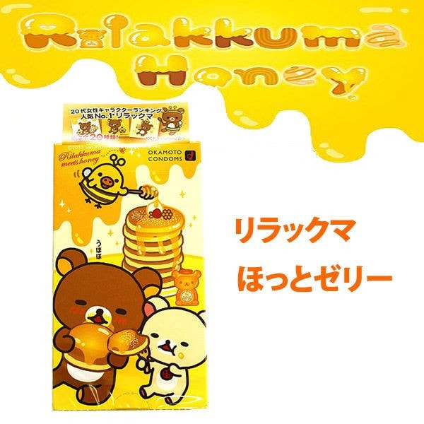  日本 OKAMOTO岡本 輕鬆熊保險套 10隻裝'