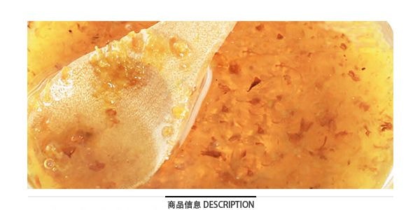 台灣五興貴花蜜醬 鹹味 70g